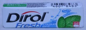 Dirol Fresh 10 pellets Sweet Mint 2012