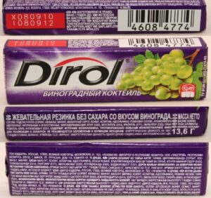 Dirol Fruit 10 pellets Fresh Grape 2014