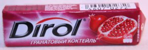 Dirol Fruit 10 pellets Pomgrenate 2012