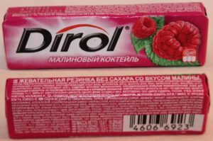 Dirol Fruit 10 pellets Raspberry 2012