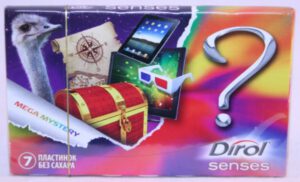 Dirol Senses 07 tabs Mega Mystery 2012