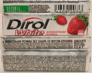 Dirol White 10 pellets Strawberry Glade 2012