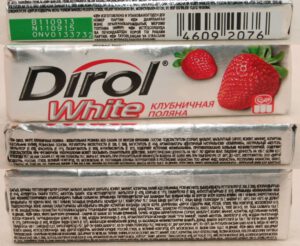 Dirol White 10 pellets Strawberry Glade 2014