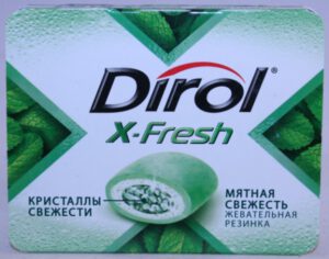 Dirol XFresh 9 pellets Fresh Mint 2012