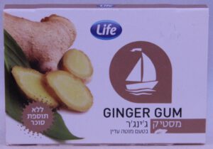 Life 10 pellets Ginger Gum 2016