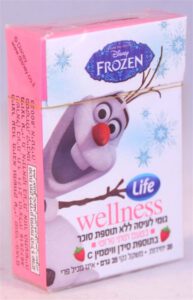Life Wellness 20 pellets Strawberry 2017