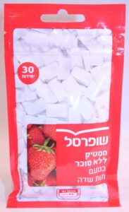 Supersol 30 pellets Strawberry 2013