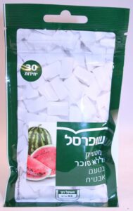 Supersol 30 pellets Watermelon 2013