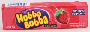 Hubba Bubba 5 pieces Strawberry 2020