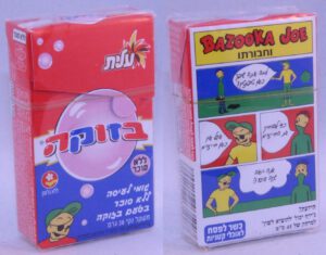 Must Bazooka Box 10 pellets Original 2016