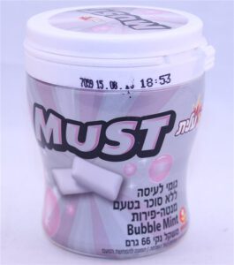 Must pellets Bubblegum2019