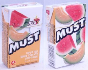 Must Box 10 pellets Melon Watermelon 2019
