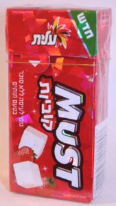 Must Cubes Box 10 pellets Strawberry 2012 NEW