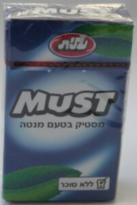 Must Box 10 pellets Mint 2006