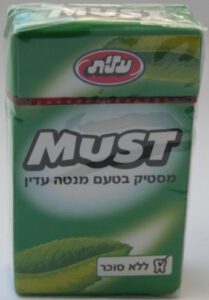 Must Box 10 pellets Mild Mint 2006
