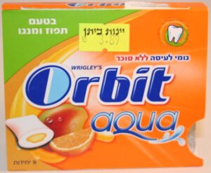 Orbit Aqua 9 pellets Mango Orange 2009